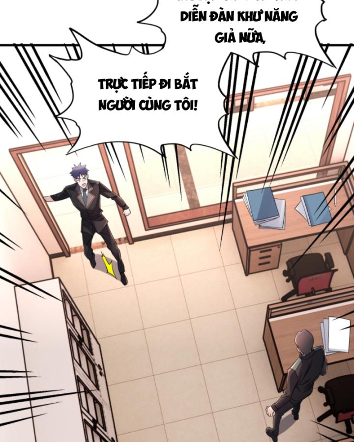 học cùng em gái, tôi bất cẩn vô địch rồi chapter 181 4