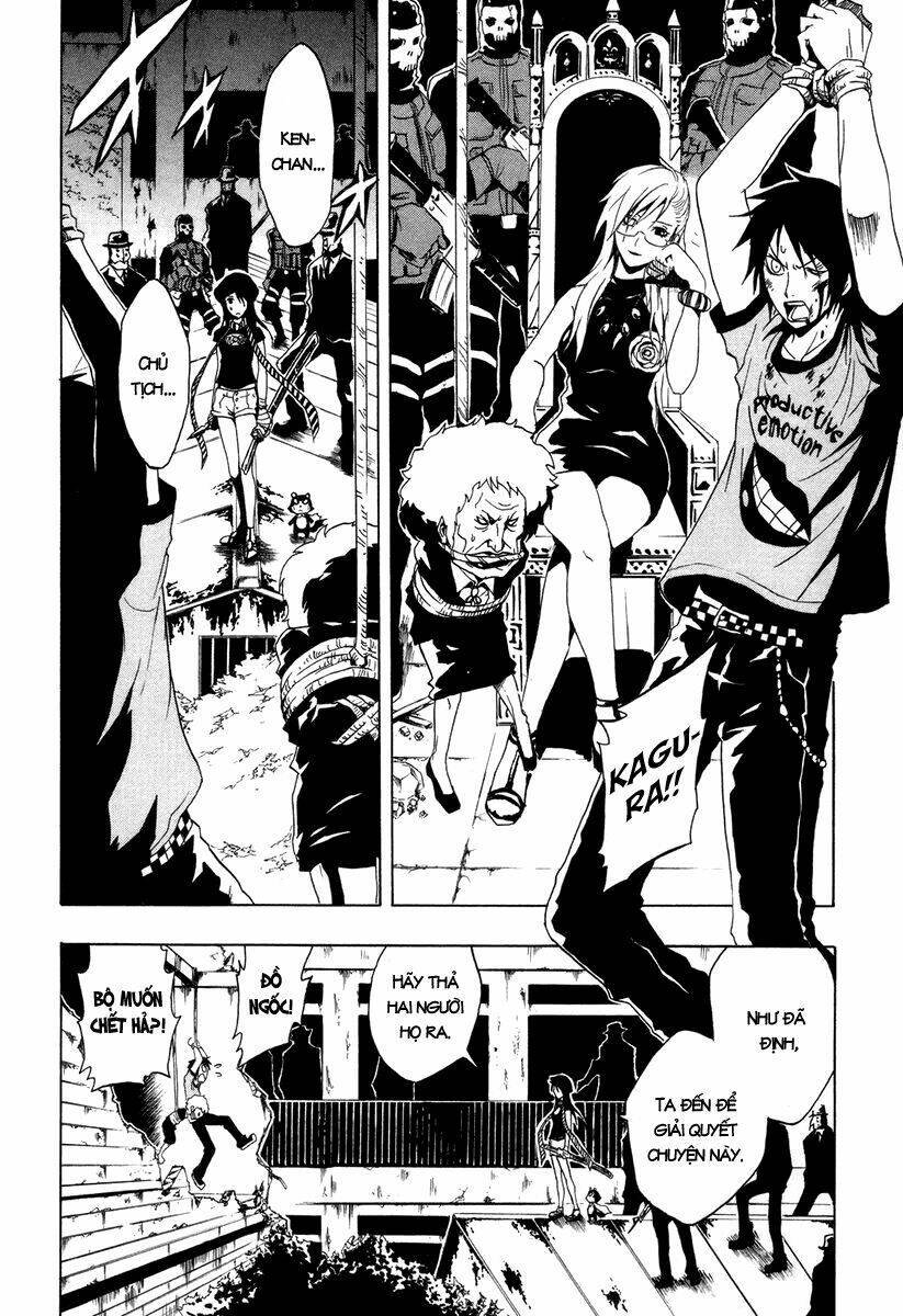 ga-rei chapter 27 25