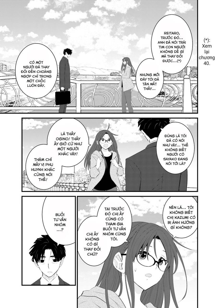 Một Gia Đình Như Vậy Có Đáng Để Giữ Lại Không? chapter 43 10