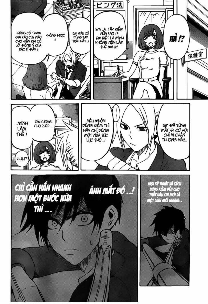 kurogane chapter 2 25