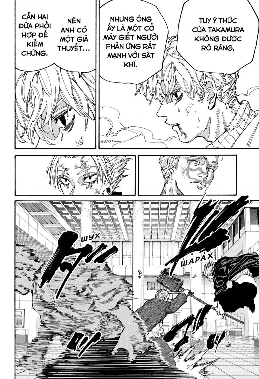 Sakamoto Days chapter 166 12