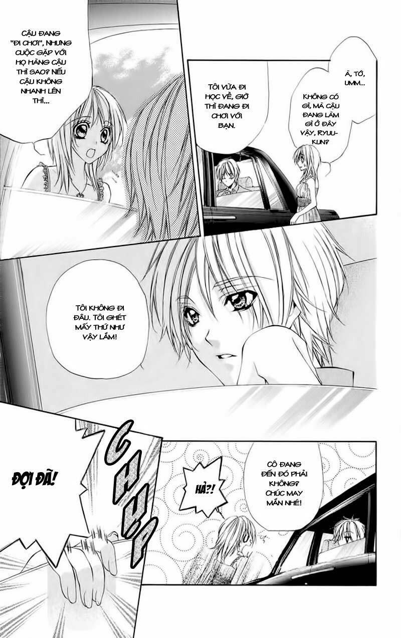 renai joujou chapter 1 27