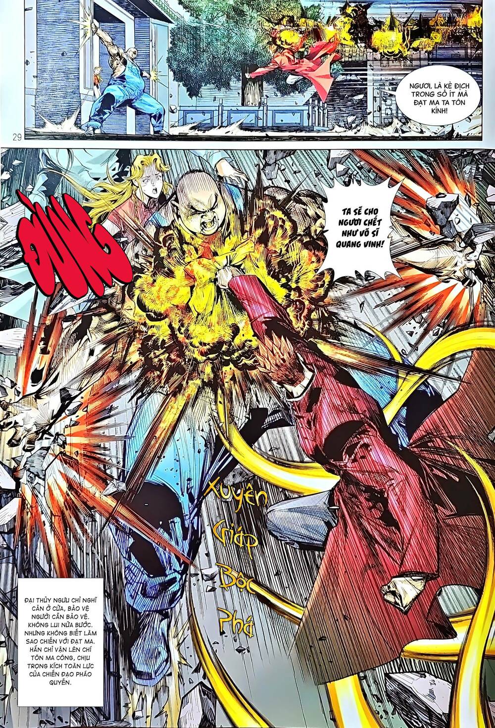 tân tác long hổ môn chapter 1220 29