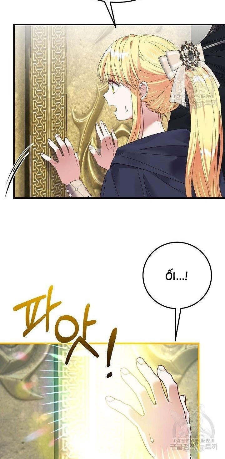 trở thành vợ thái tử quái vật chapter 45.1 5