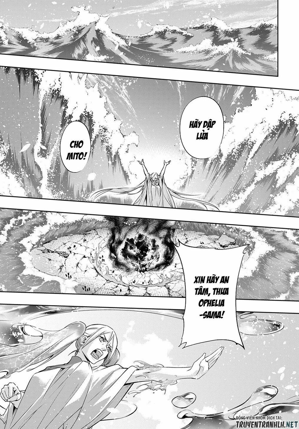 the kingdom of ruin chapter 11 27