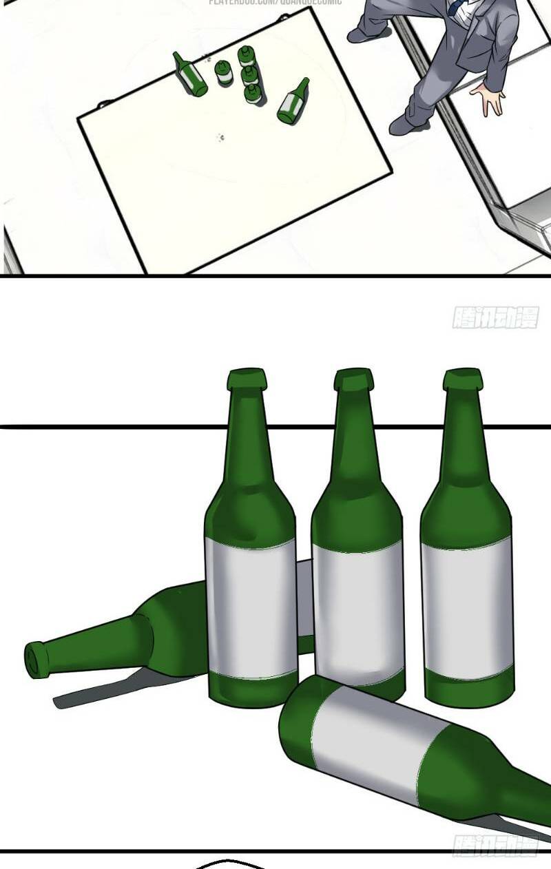 tuyệt thế thiên tài hệ thống chapter 24 17