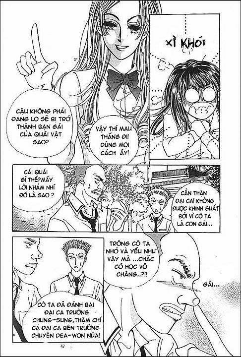 cutie boy chapter 1 42