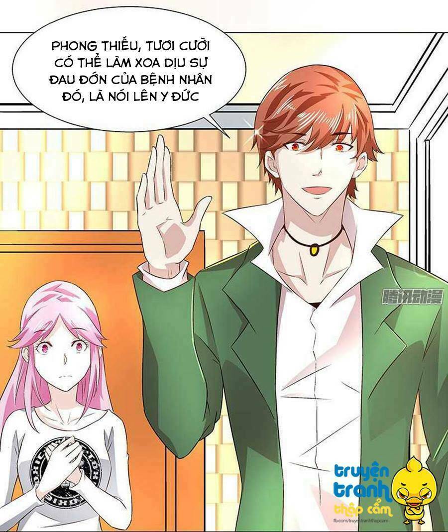 cường sủng hào môn tiểu manh thê chapter 27 26