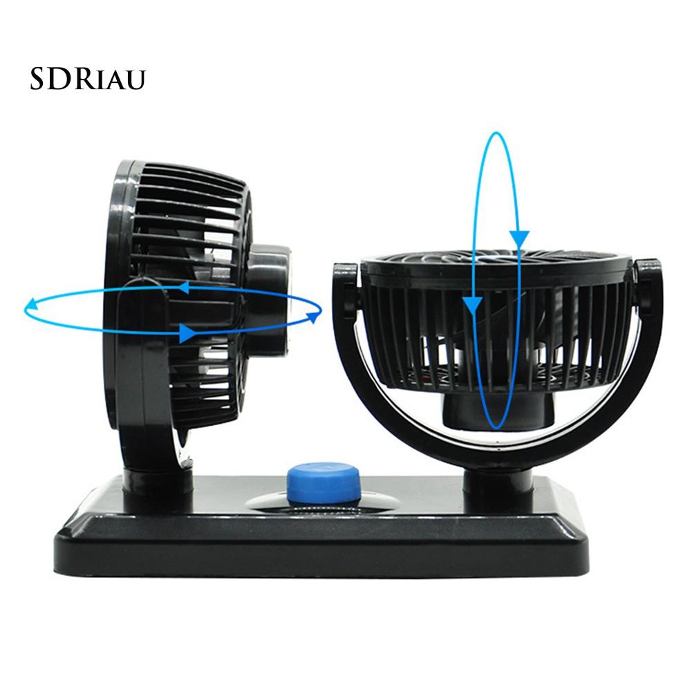 Quạt Làm Mát Hai Đầu 12 / 24v Cho Xe Hơi