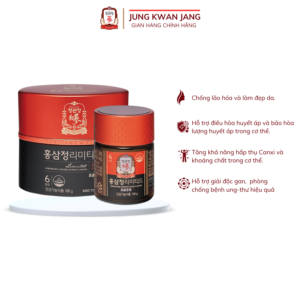 Cao Địa Sâm Hàn Quốc Thượng Hạng KGC Jung Kwan Jang Extract Limited (Hộp 100g)