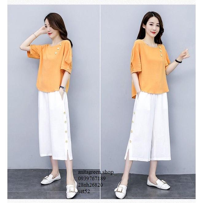 nh26820-SET ÁO TAY PHỒNG QUÀN ỐNG RỘNG