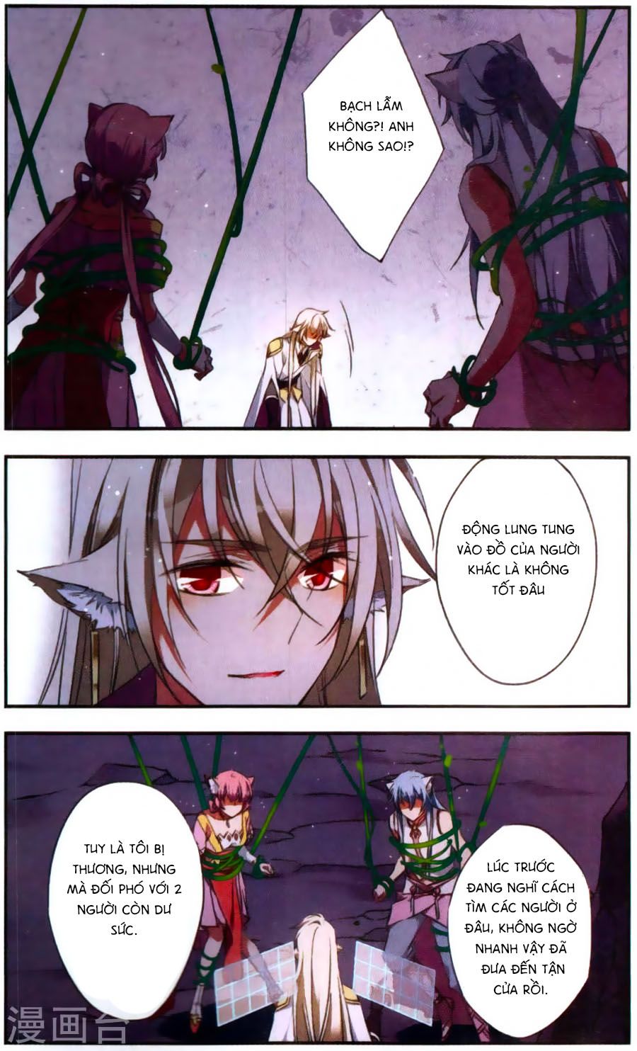 Fight For Myself chapter 30 - Trang 24