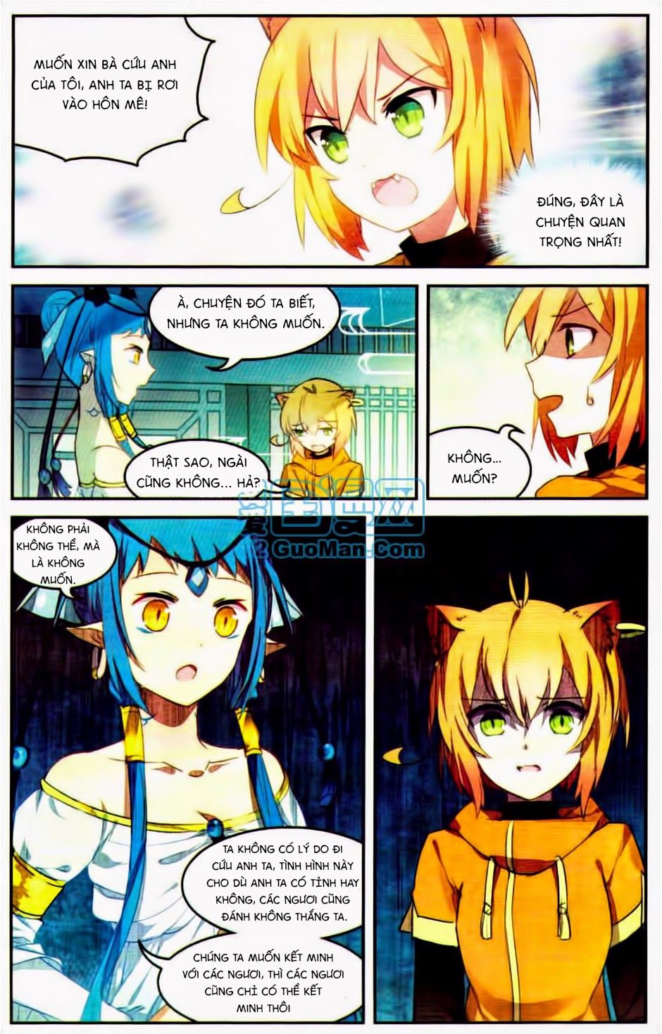 thiên hành thiết sự chapter 25 16