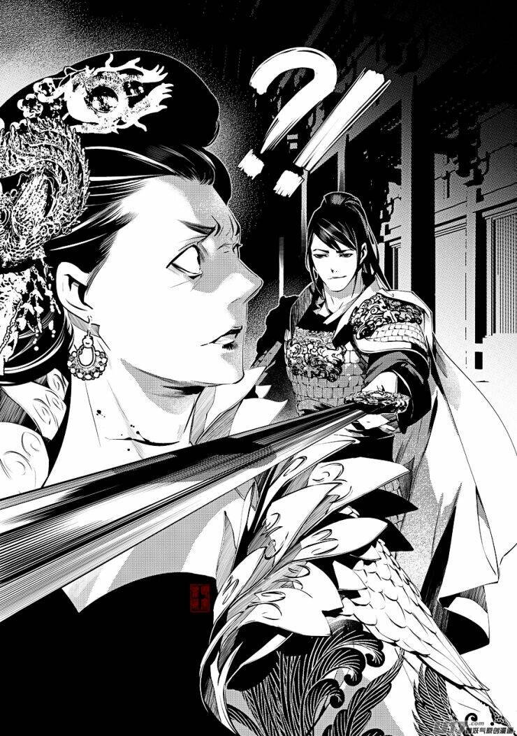 tạp tư lục chapter 26 20