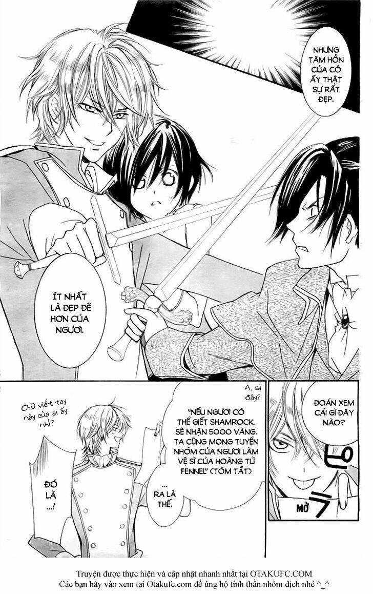 miba ouji to ibara no shukujo chapter 1 34