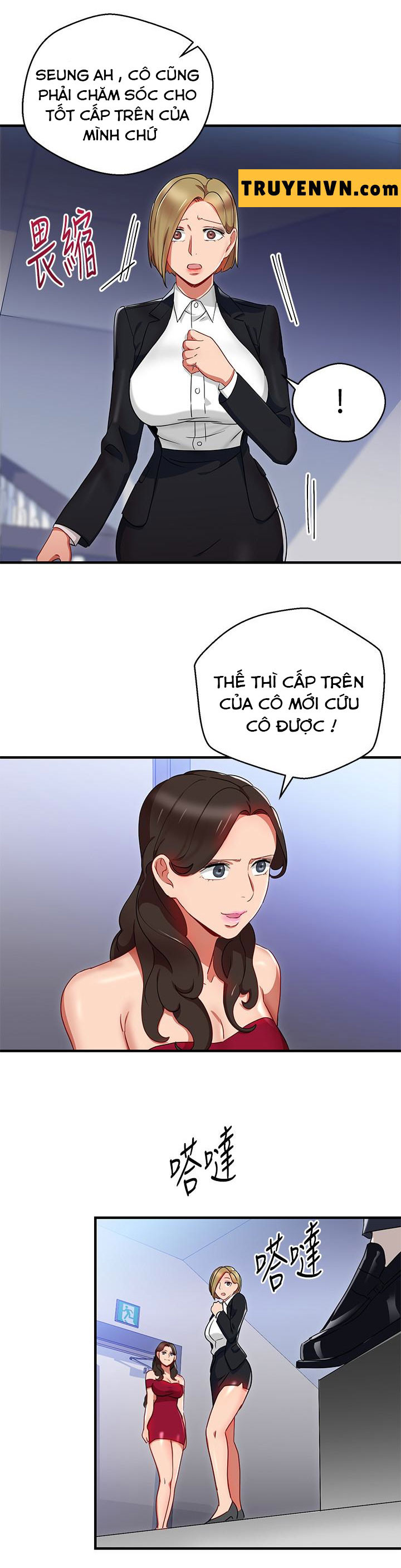 bị sếp chăn chapter 27 1