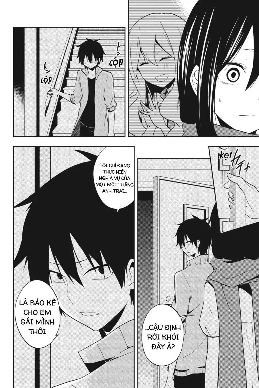 kagerou daze chapter 48.5 10