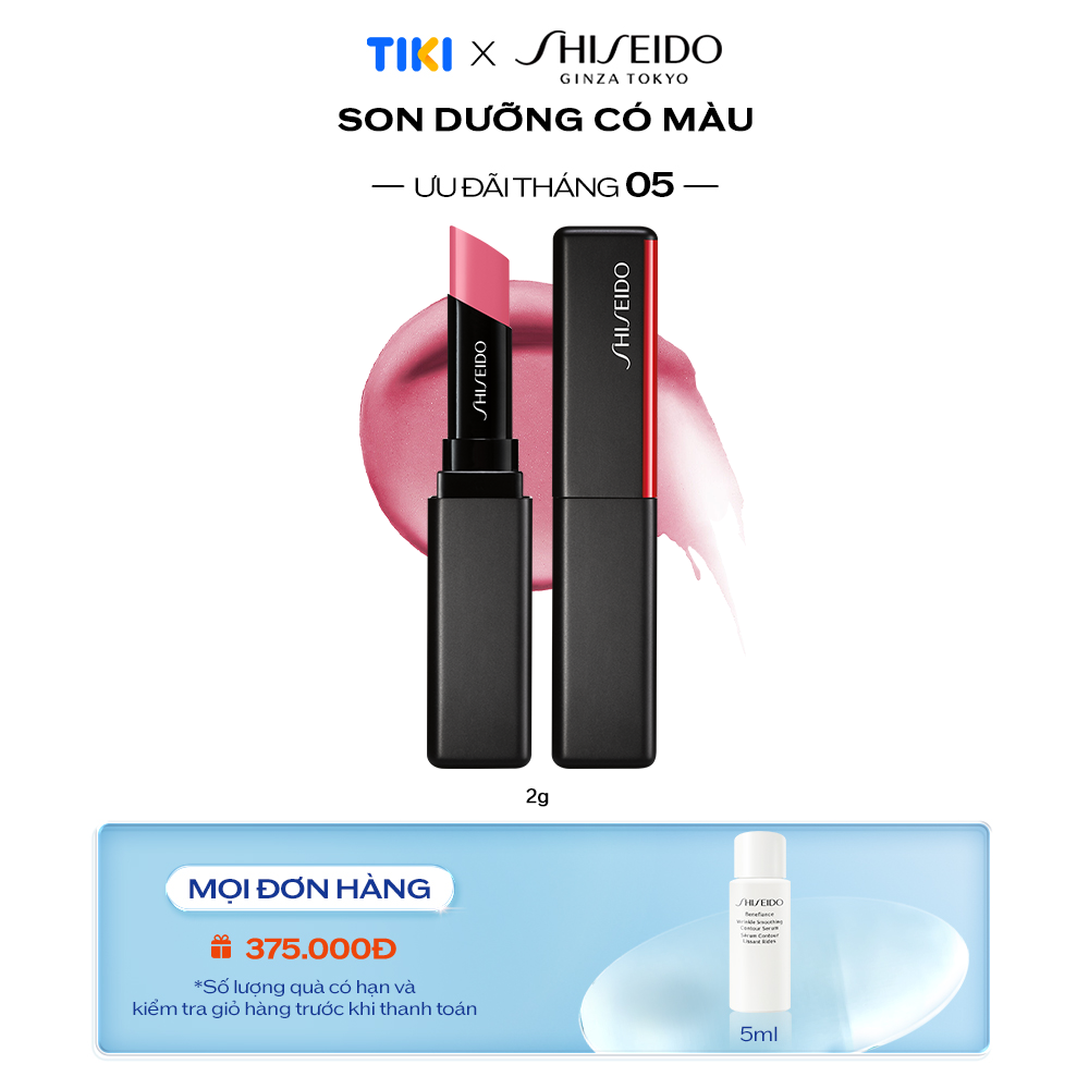 Son Dưỡng Màu Kết Cấu Gel Shiseido Colorgel Lipbalm (2g)