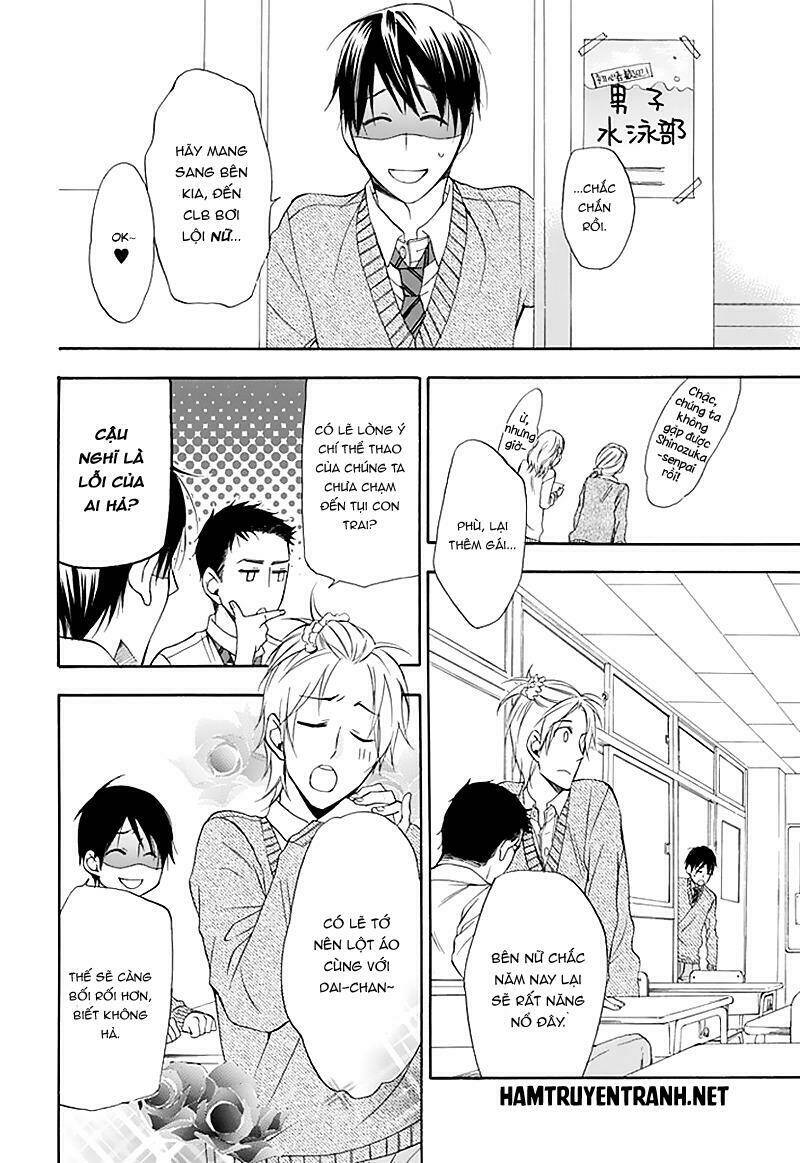 dansui! chapter 1 15