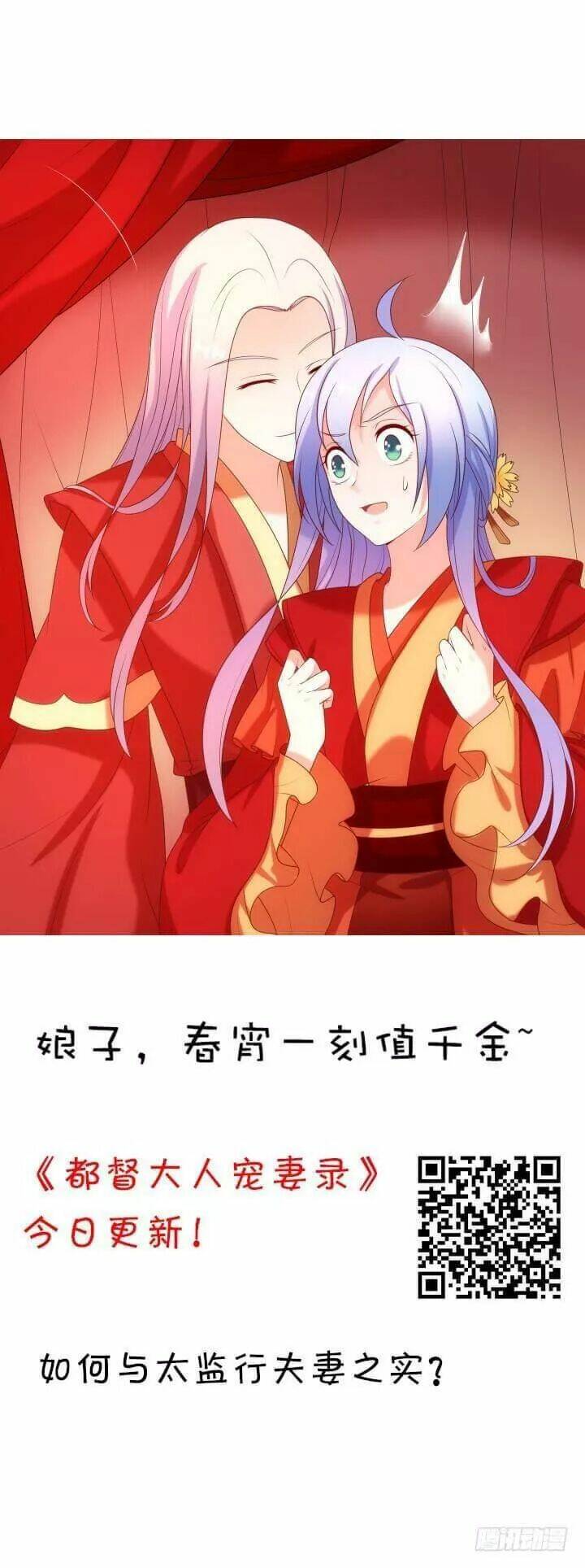 bí mật của dạ tộc chapter 33 3