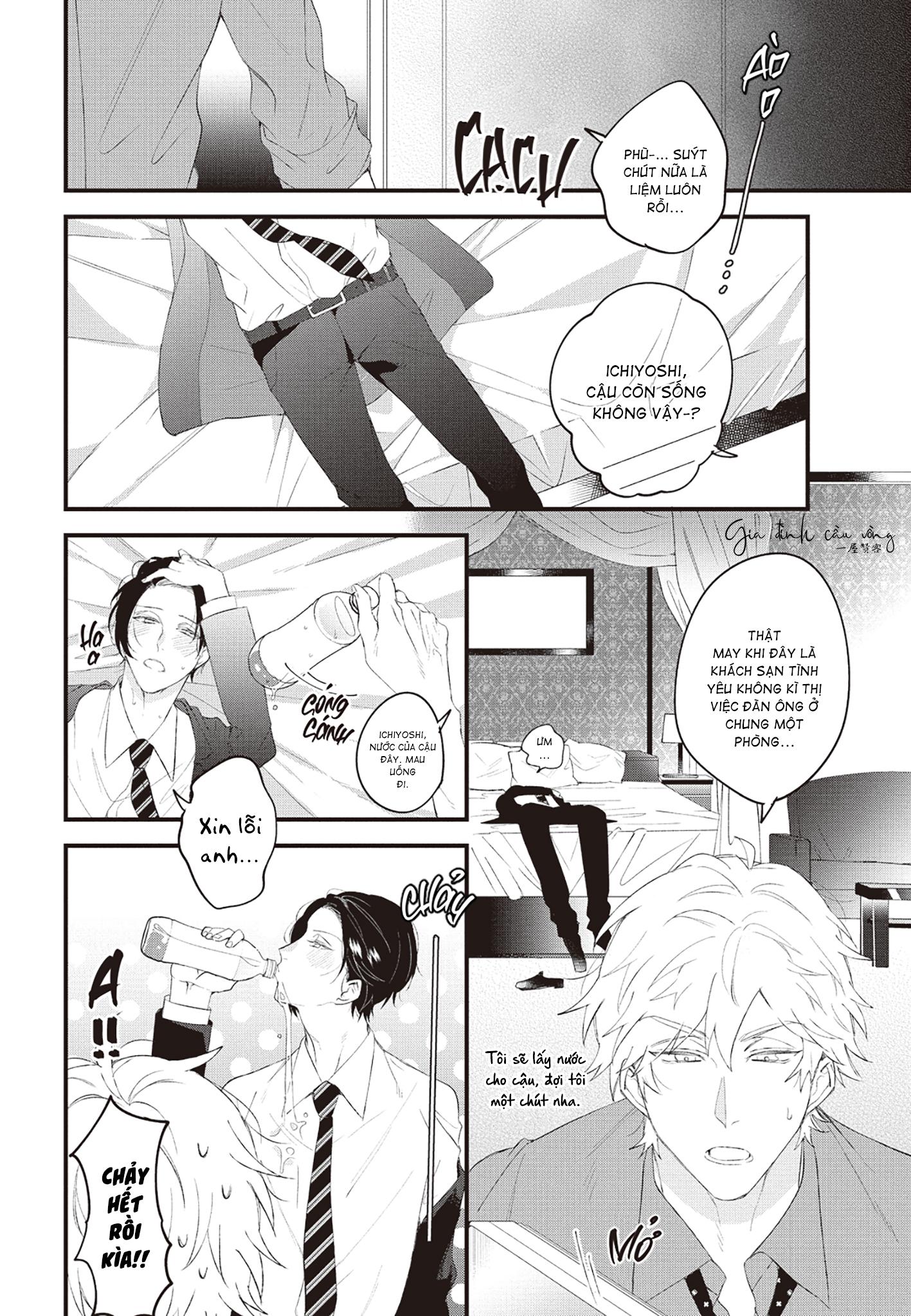 giấc mơ đến thiên đường chapter 1 13