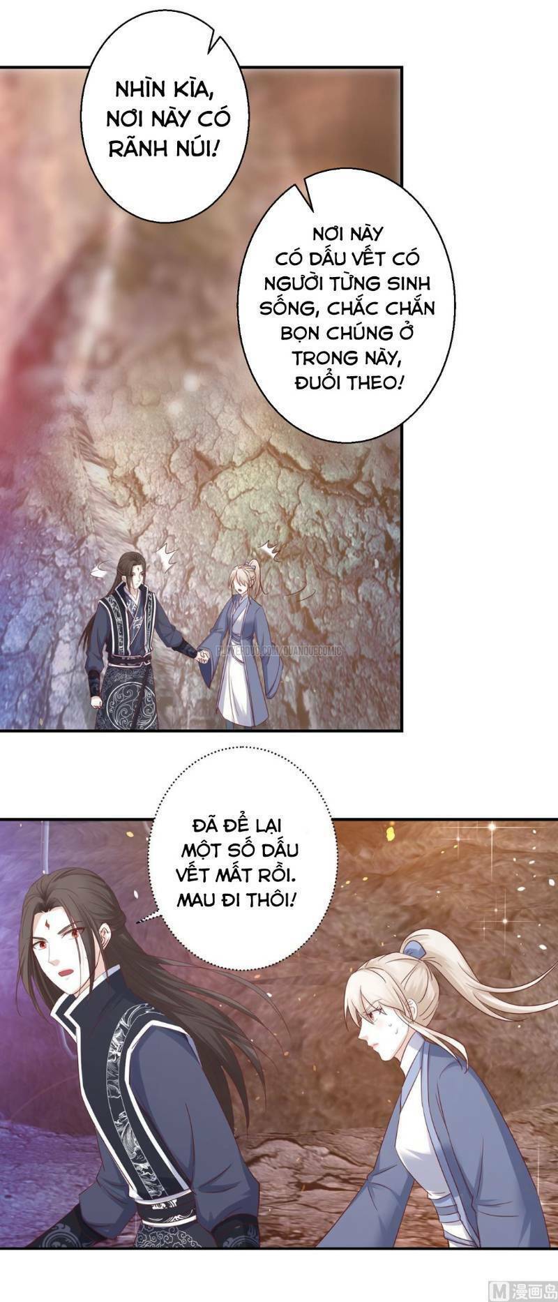 cửu dương đế tôn chapter 128 6
