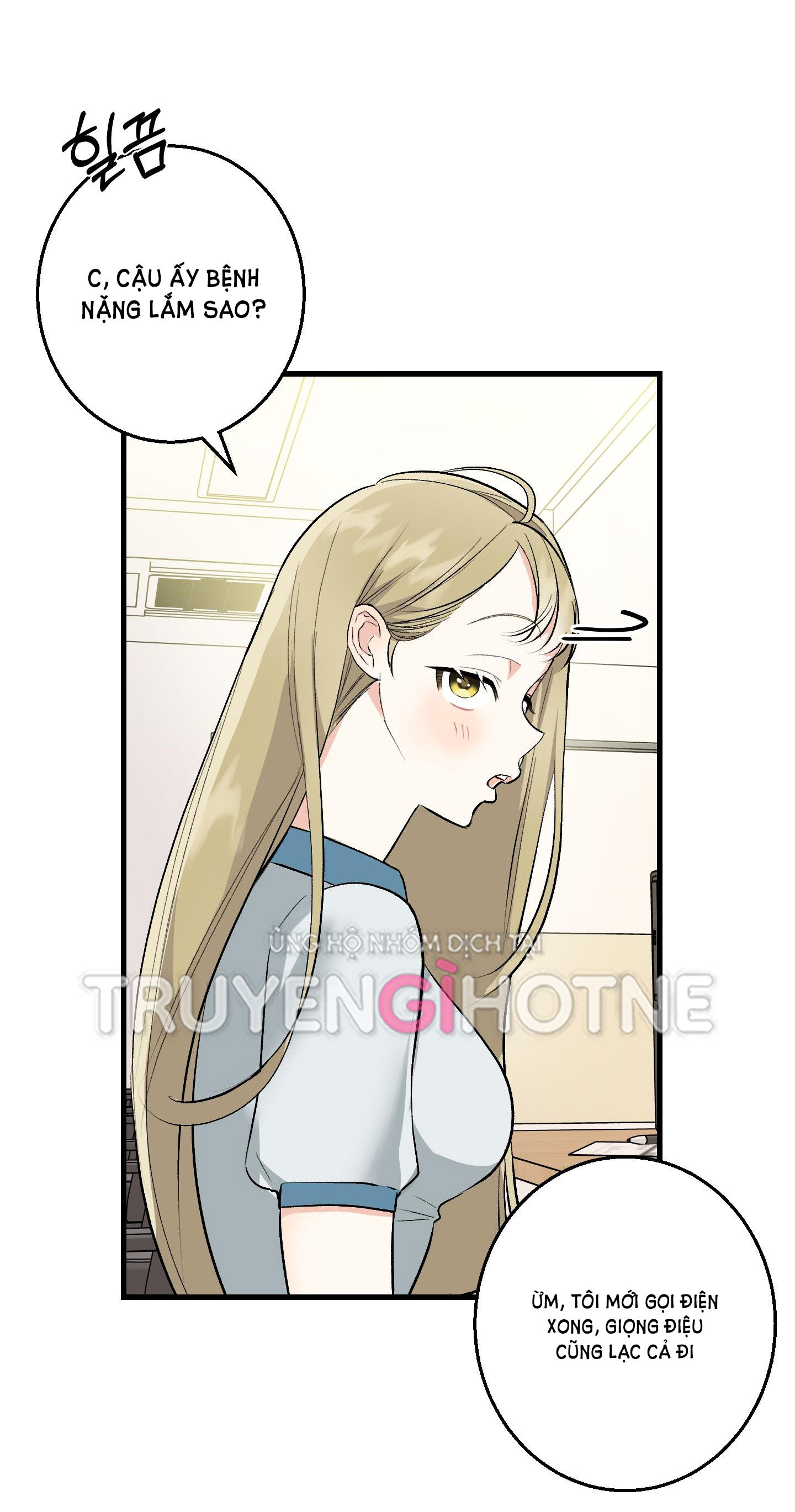 [18+] thêm một lần nữa thôi chapter 7.2 19