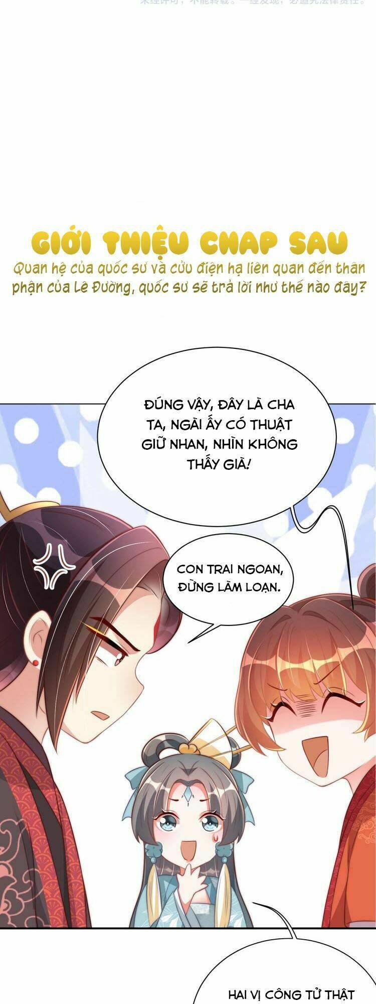công chúa tại thượng: quốc sư mời xuống kiệu chapter 24 28