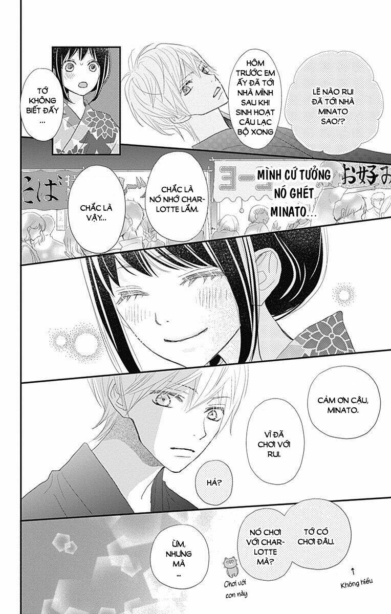 rere hello chapter 43 28