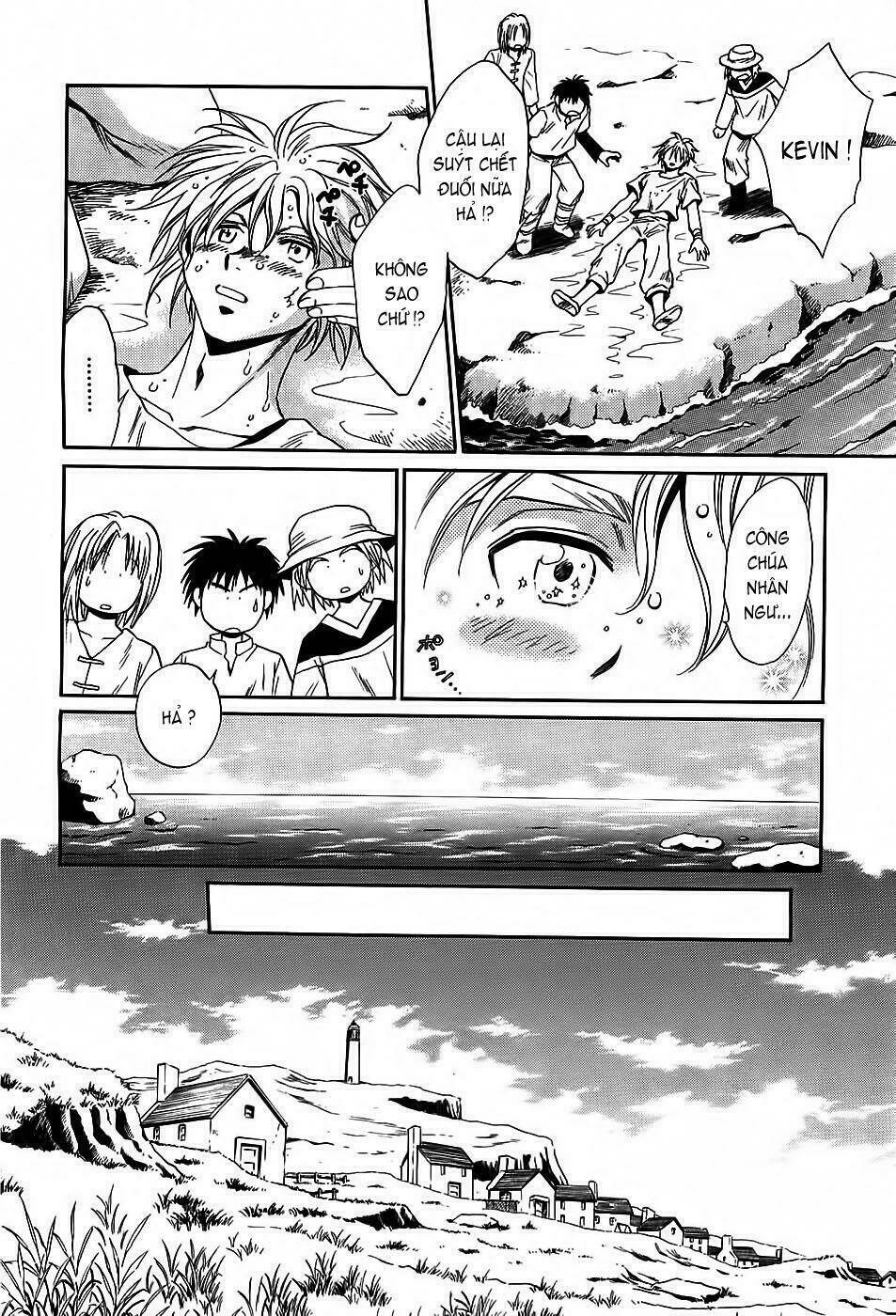 +anima chapter 23 11