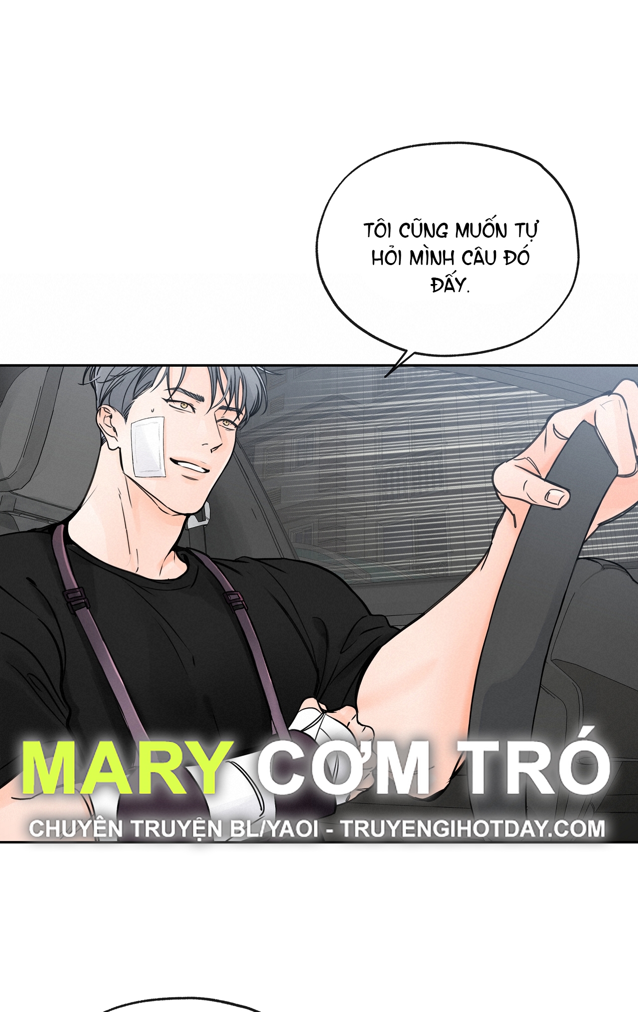 Rơi Xuống Từ Đường Chân Trời chapter 22.1 - Trang 14