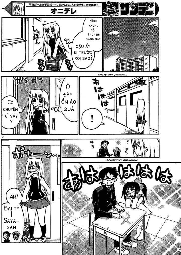 onidere chapter 33 3