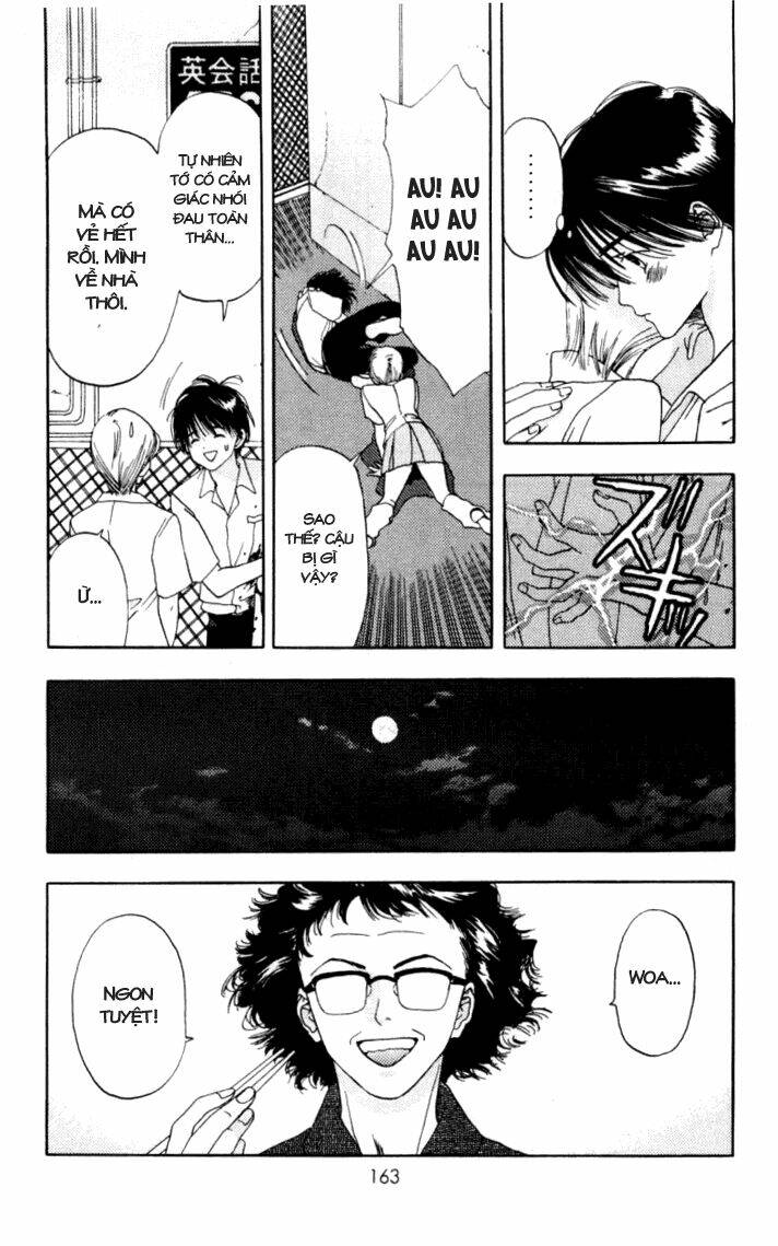 akane-chan overdrive chapter 4 17