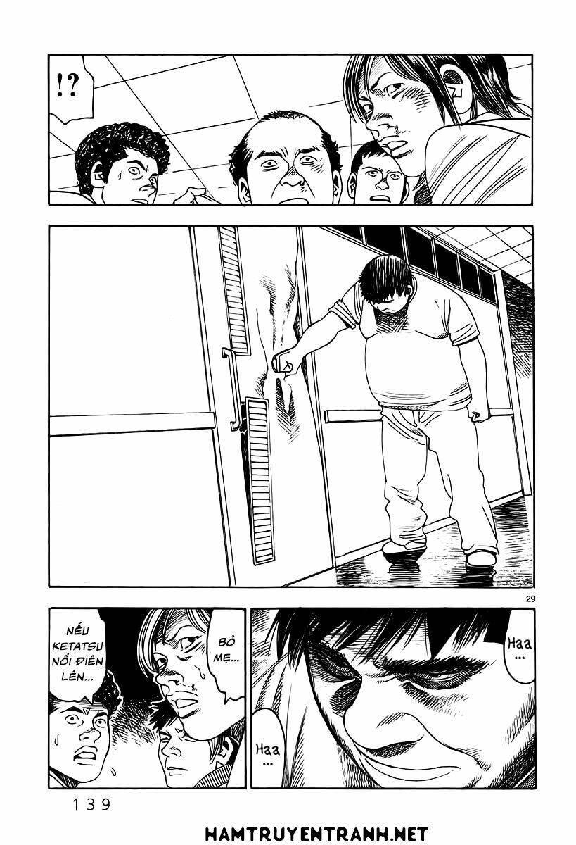 yomawari sensei chapter 7 31