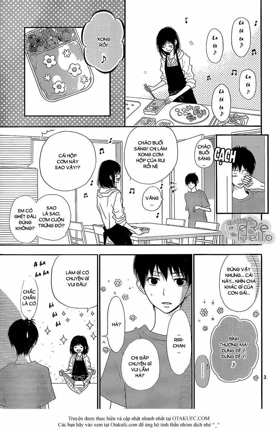 rere hello chapter 23 4