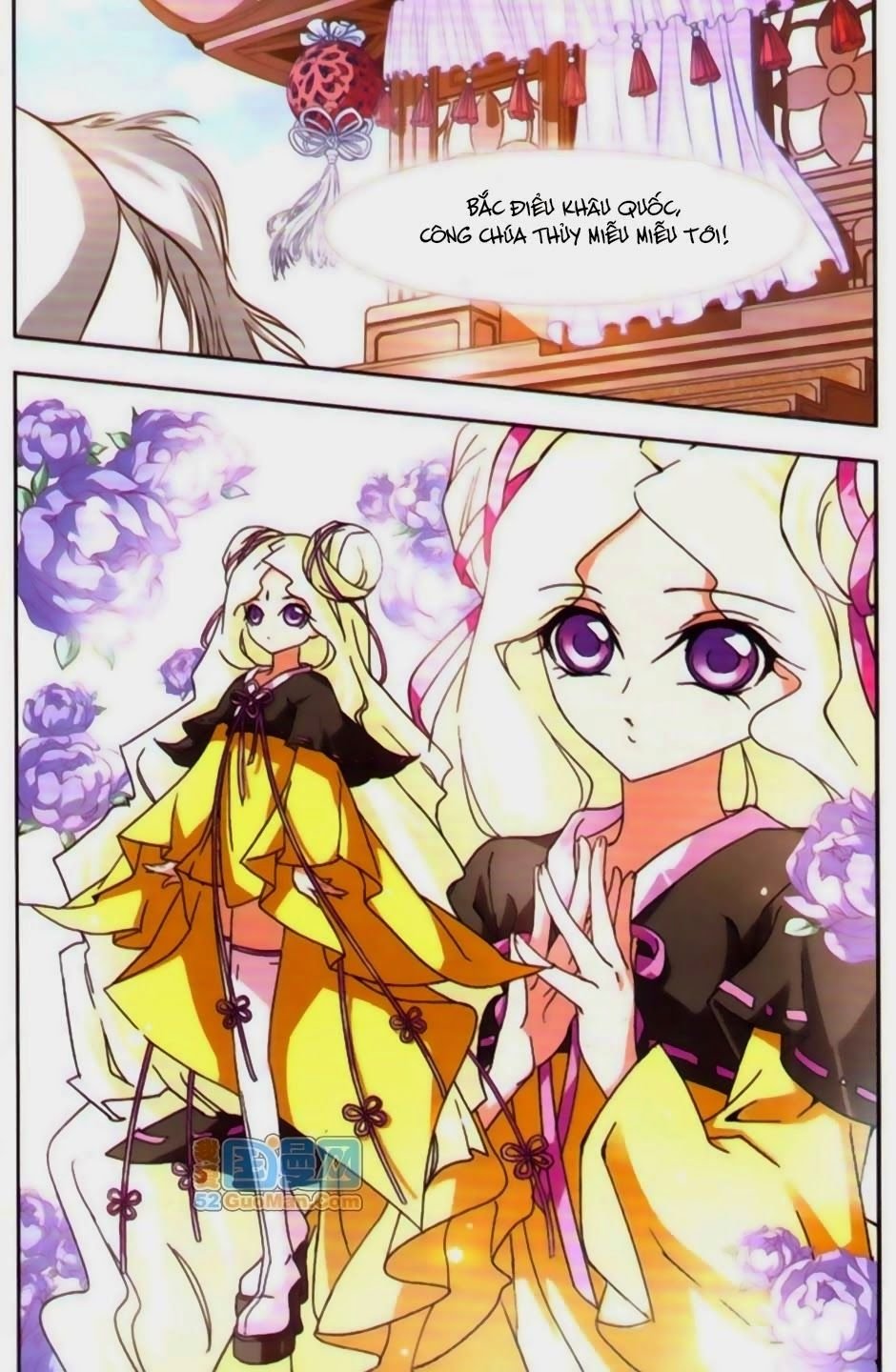 mỹ hình yêu tinh đại hỗn chiến ngoại truyện chapter 108 10