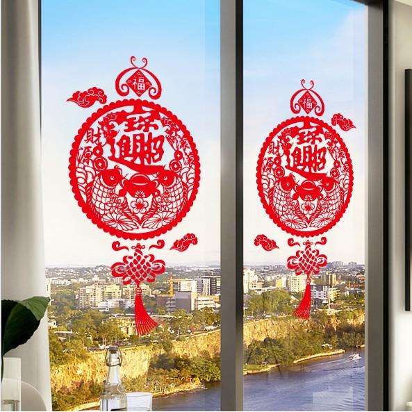 Decal trang trí tết - Ngọc Bội lớn viền răng cưa Cá Chữ