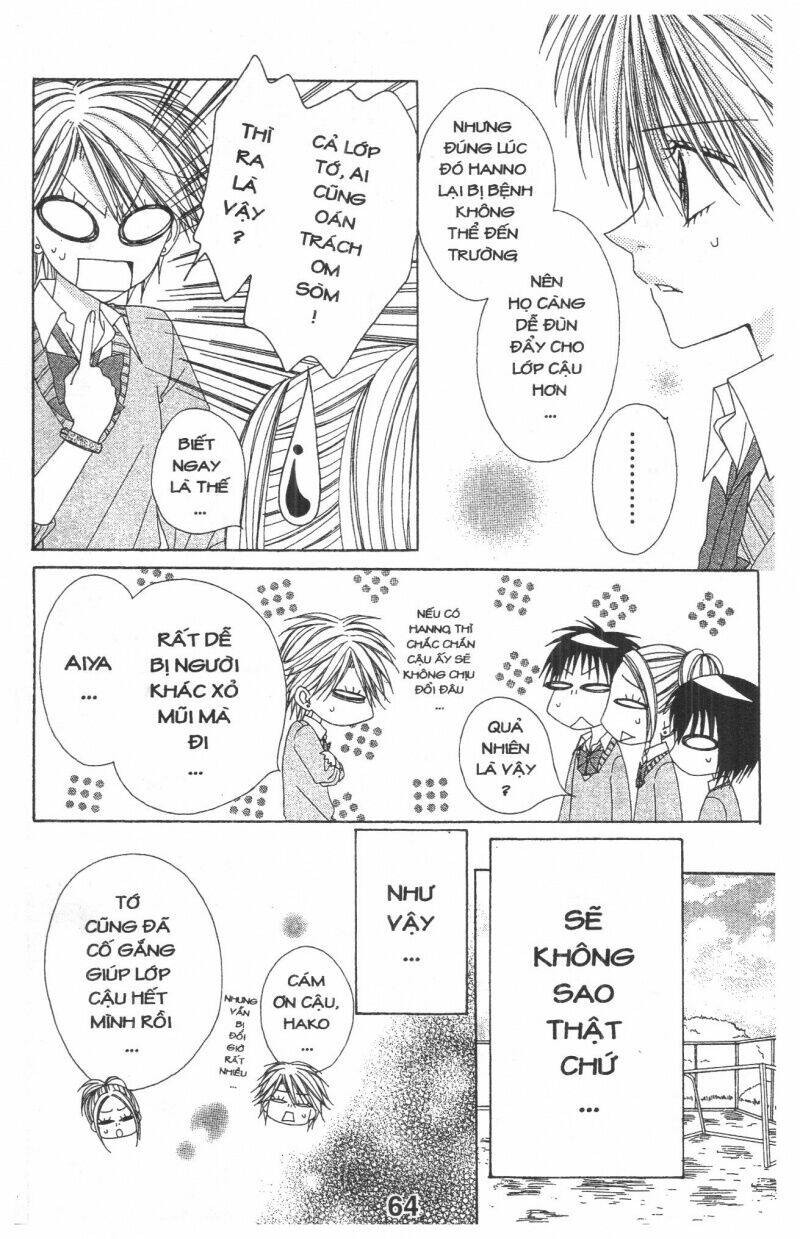 tomodachi gokko [takeuchi ayaka] chapter 8 64