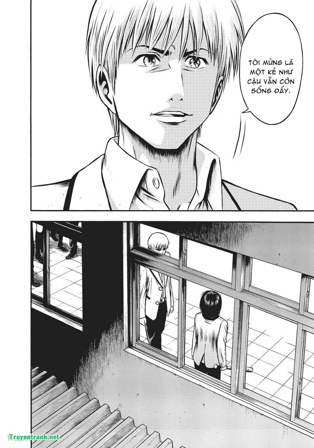 igai - the play dead/alive chapter 27.5 17