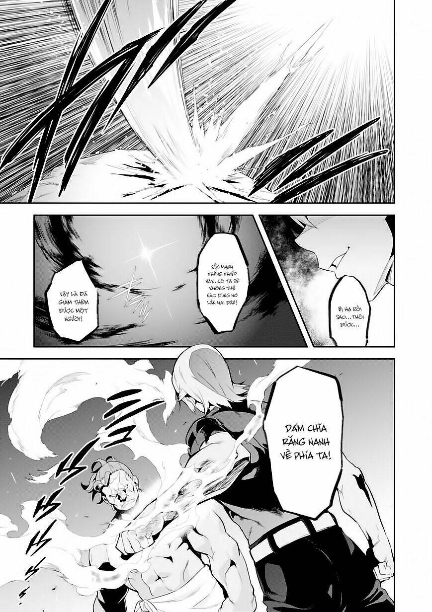 maken-ki! chapter 93 26