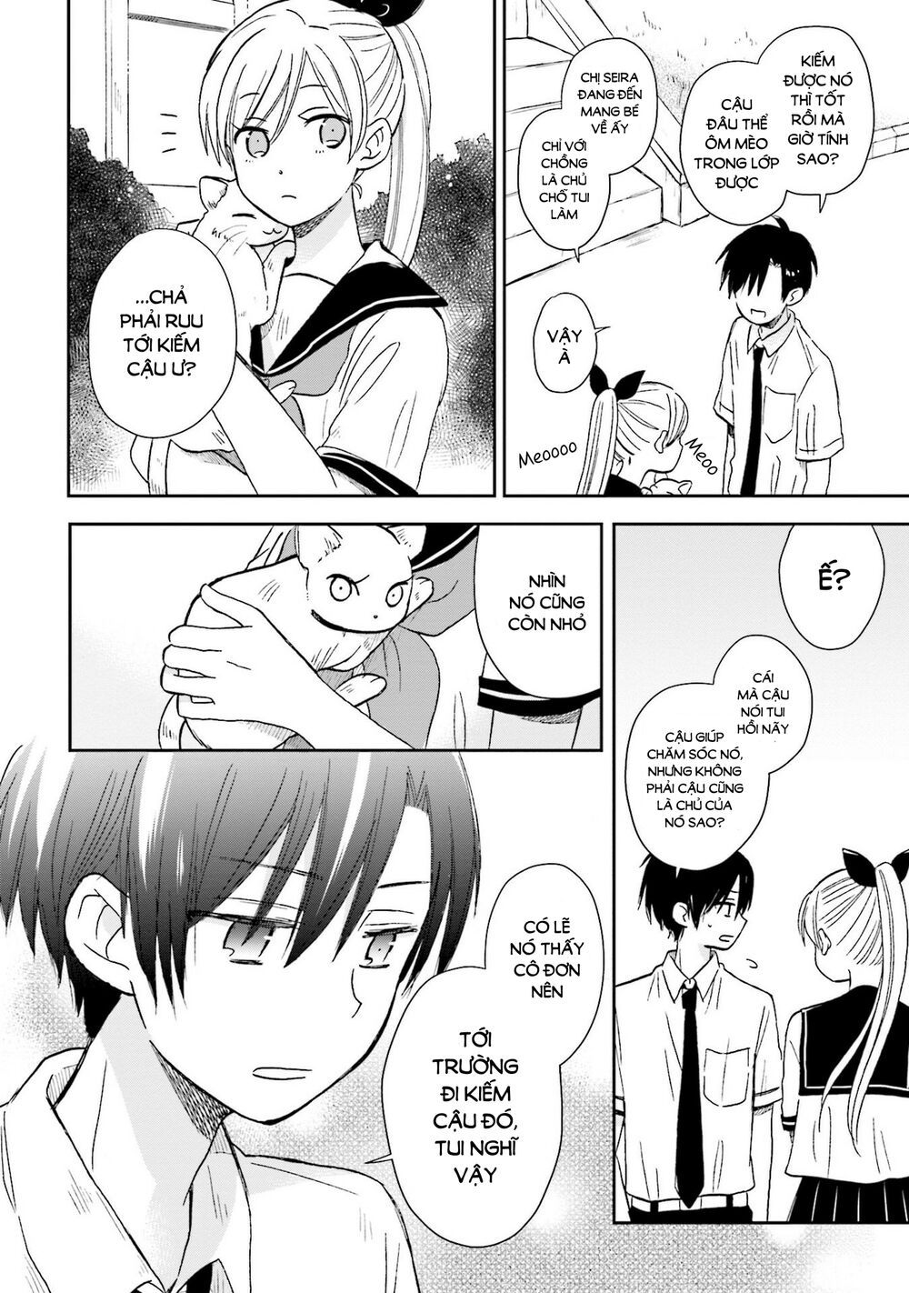 mối tình này không nằm trong kế hoạch của fukami-kun chapter 5 12