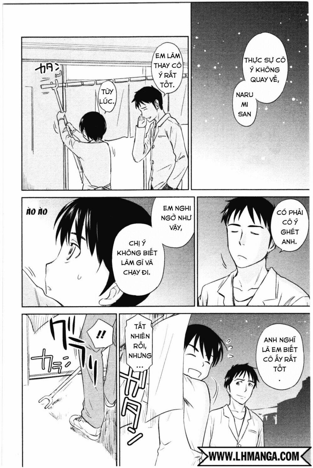 kono oneesan wa fliction desu!? chapter 36 22