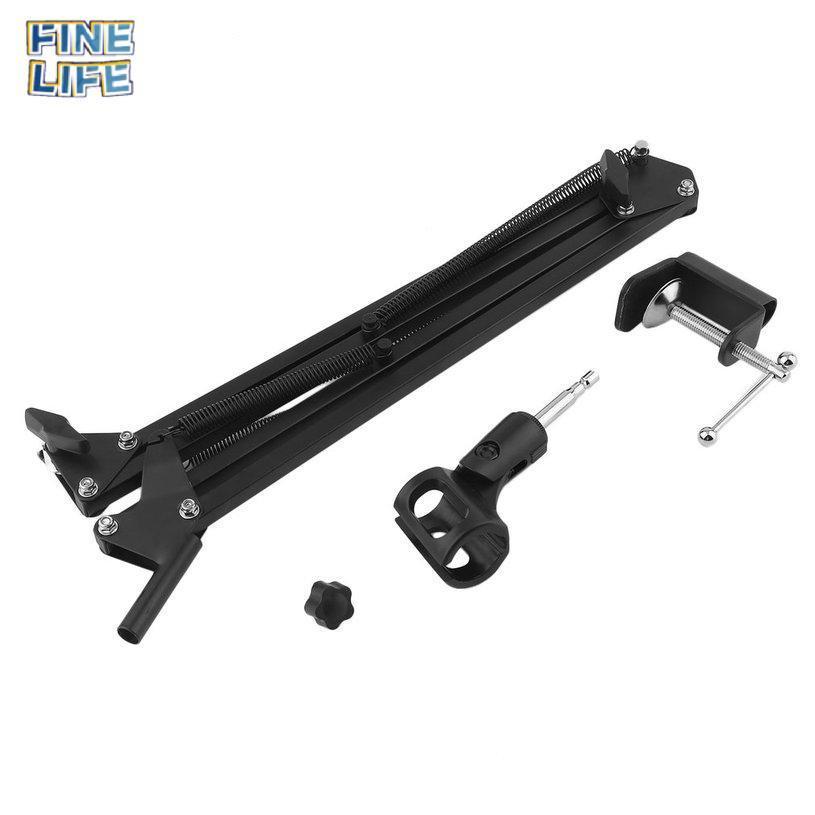Mic Microphone Suspension Boom Scissor Arm Stand Holder For Studio Broadcast