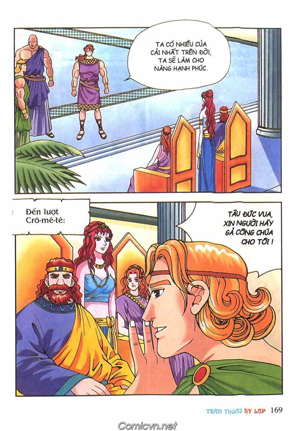 thần thoại hy lạp màu chapter 51 8