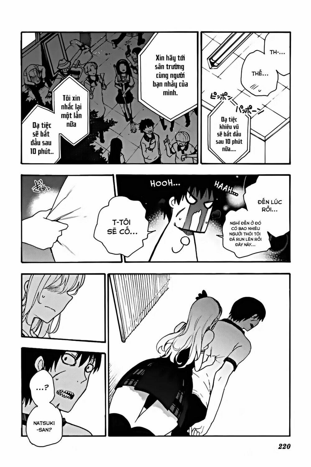 ikusa x koi chapter 15 40