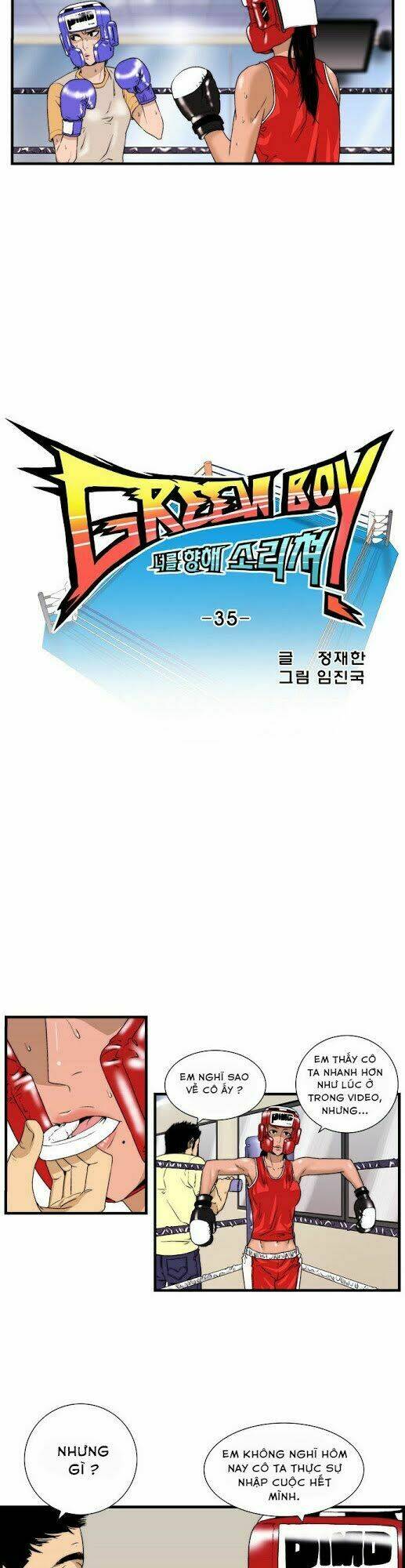 green boy chapter 35 7