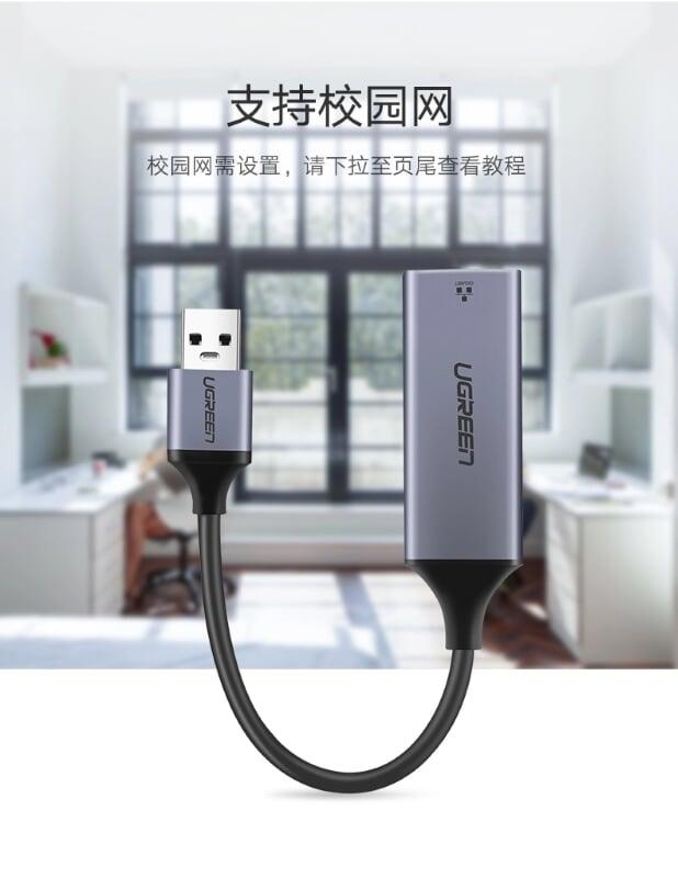 Ugreen UG50922CM209TK 10CM màu Xám Cáp chuyển đổi USB 3.0 sang cổng LAN RJ45 tốc độ hổ trợ 1000 Mbps - HÀNG CHÍNH HÃNG