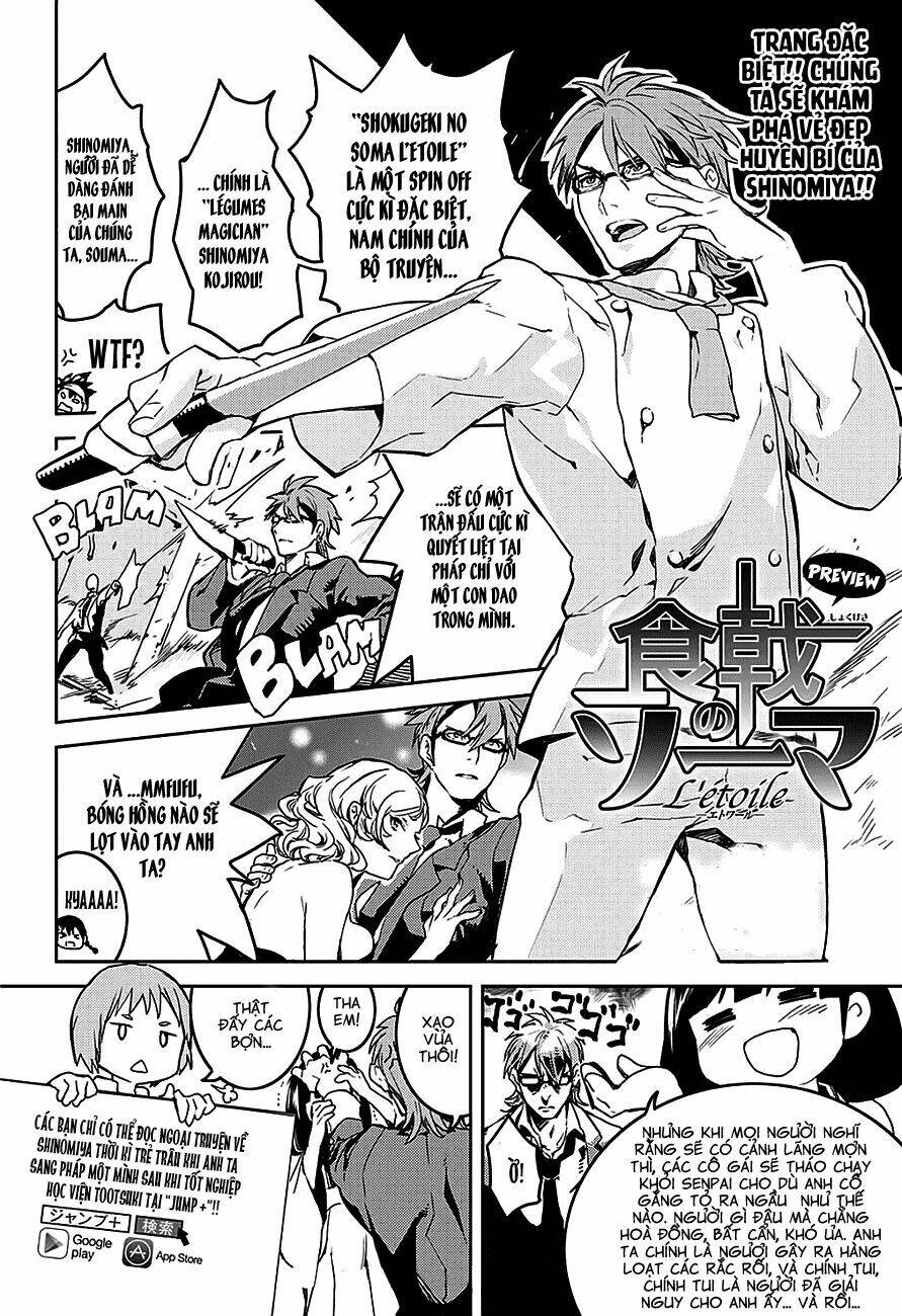 vua bếp soma ngoại truyện - etoile chapter 4 20