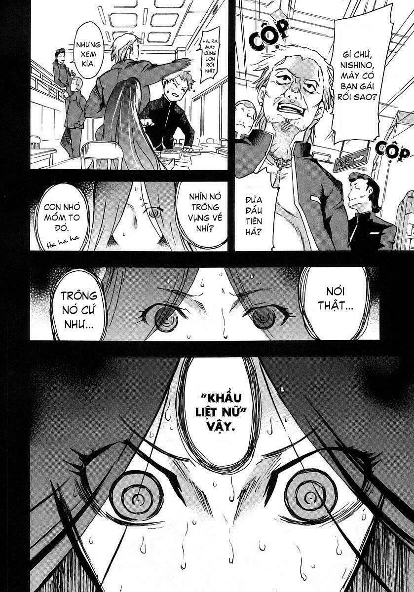 hanako to guuwa no tera chapter 2 18