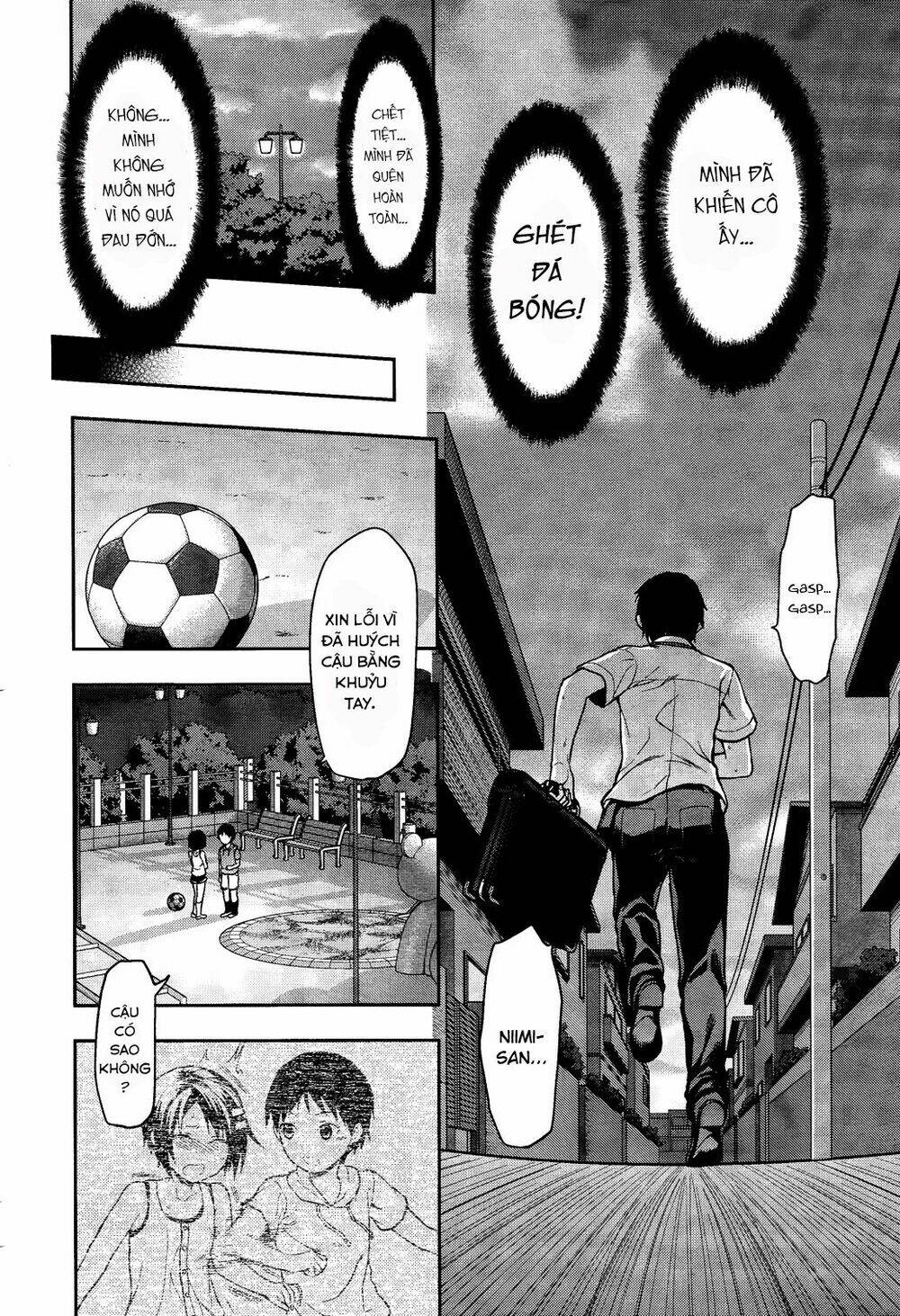 photo kano - sweet snap chapter 8 12